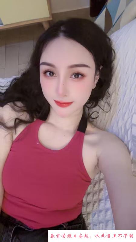 南山晚晴美女 第1张