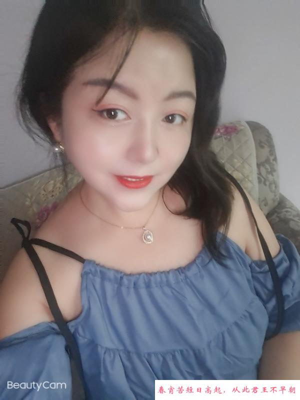 常州武进少妇 第1张