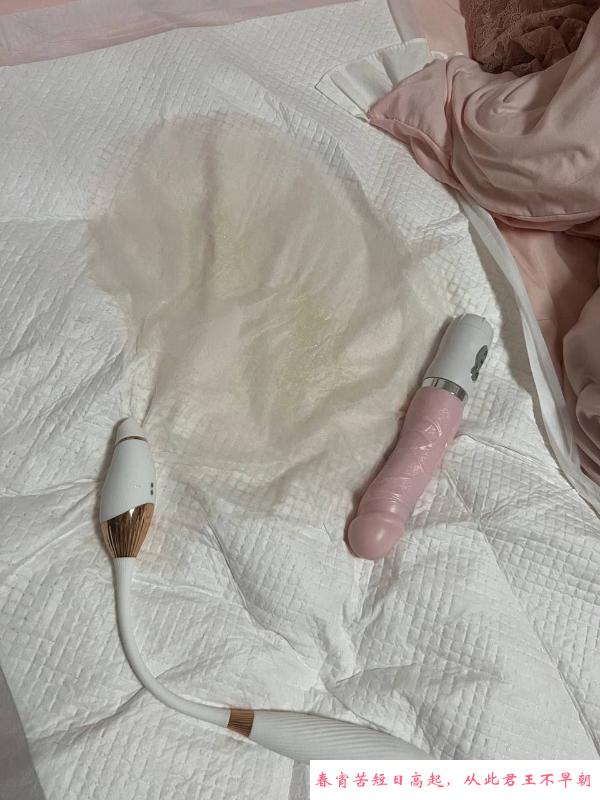 徐汇三点粉高潮妹 第2张