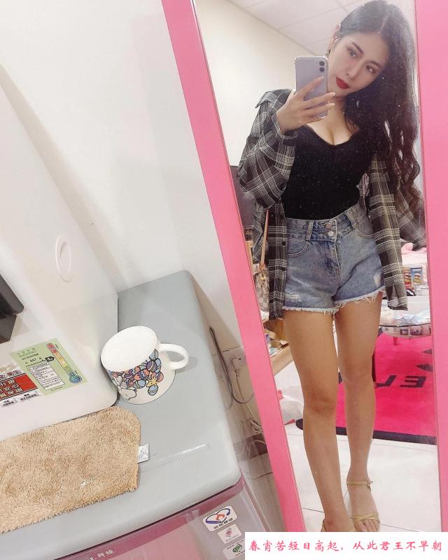 芜湖思妮 第4张
