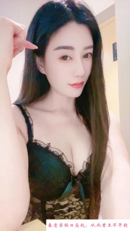 出车公园前珊珊 第1张