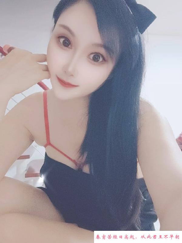 相城黑丝小姐姐 第2张