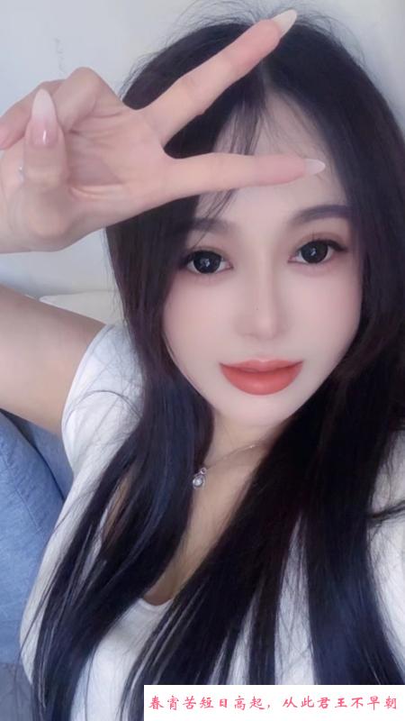 海珠妹子小小 第1张