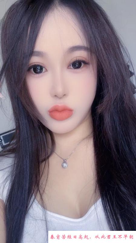 海珠妹子小小 第2张