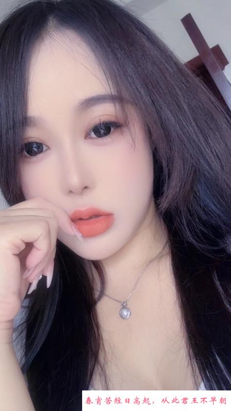 海珠妹子小小 第3张