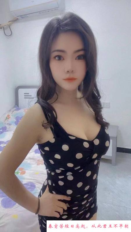 萧山丰臂小骚妇 第1张