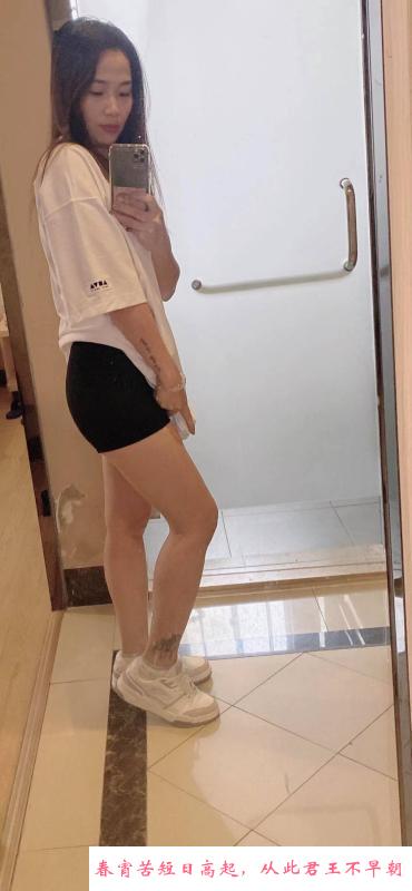 风骚熟女 第2张