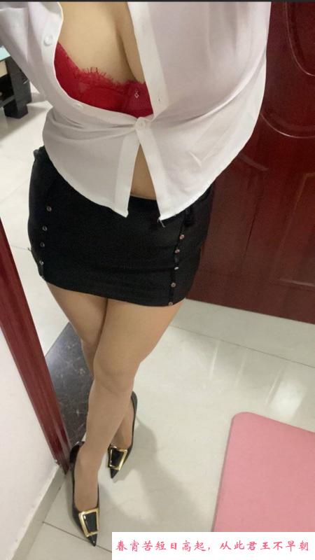 成都熟女阿姨 第3张