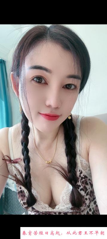 二刷崇文门妮可 第1张