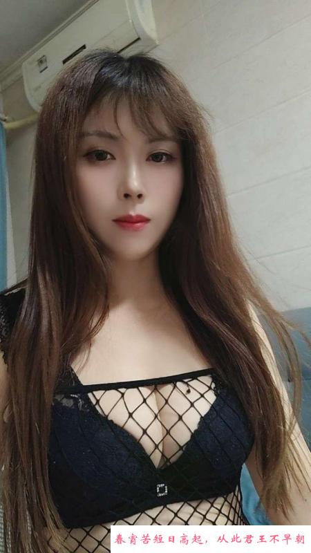 姑苏大奶少妇 第1张