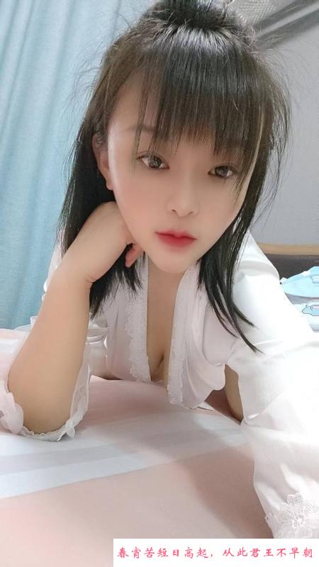 服务温柔性价比姐姐 第2张