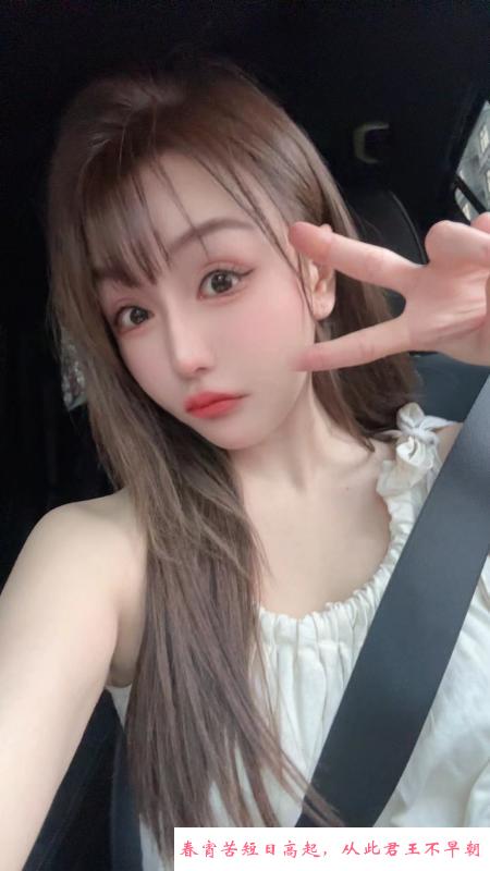 性感美女程程 第1张