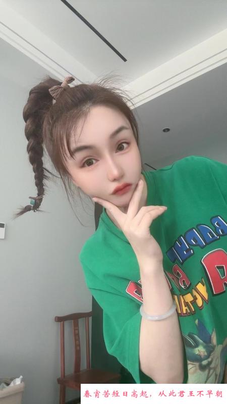 性感美女程程 第2张