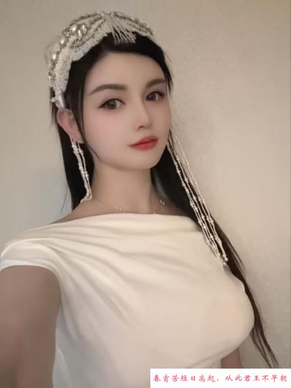 硚口大玉儿服务系大胸 第1张