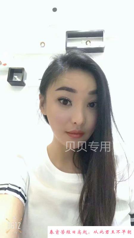 蜀汉路贝贝莞式服务 第1张