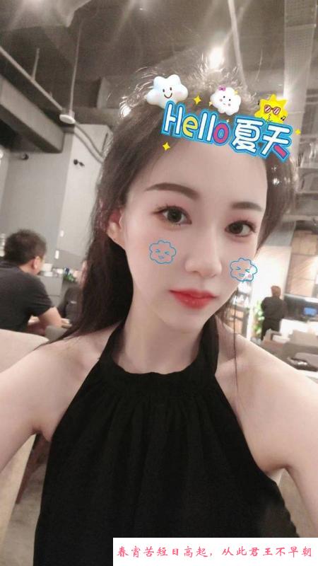 天河区熟女柠檬 第2张