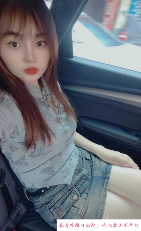 东莞虎门小姐姐女友感 第3张