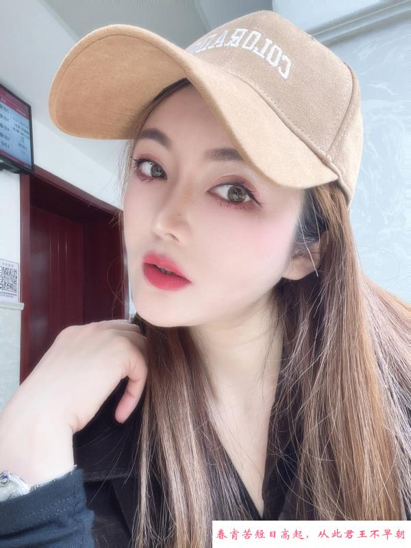 徐汇安妮 第1张