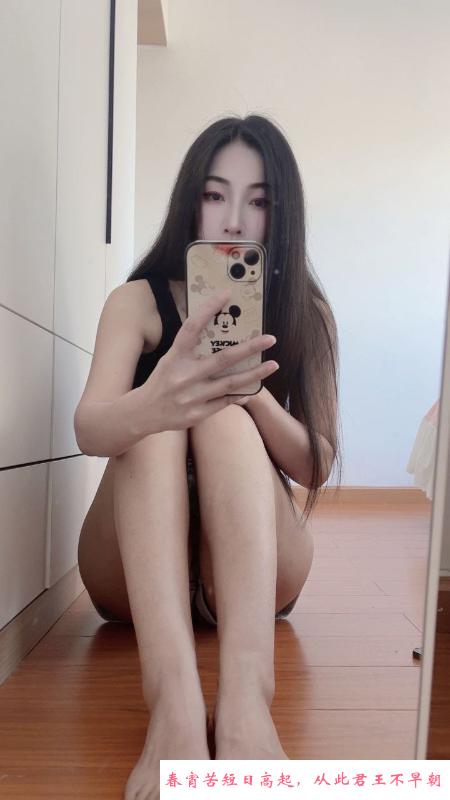 二刷性感蝴蝶 第2张