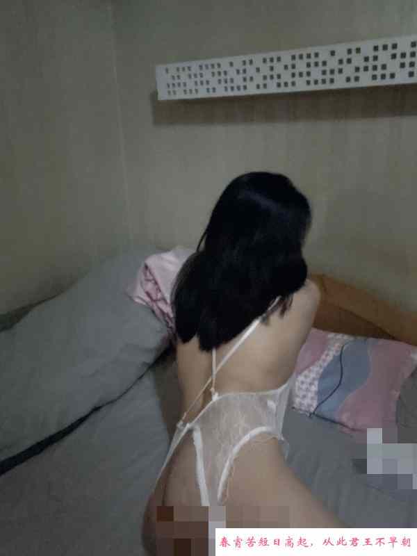 阳光锦城身材好妹妹 第3张