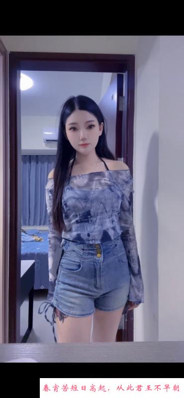 广州黄埔苹果 第2张