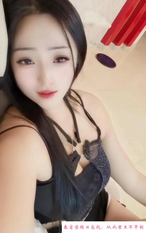 皇姑区小骚妹 第1张