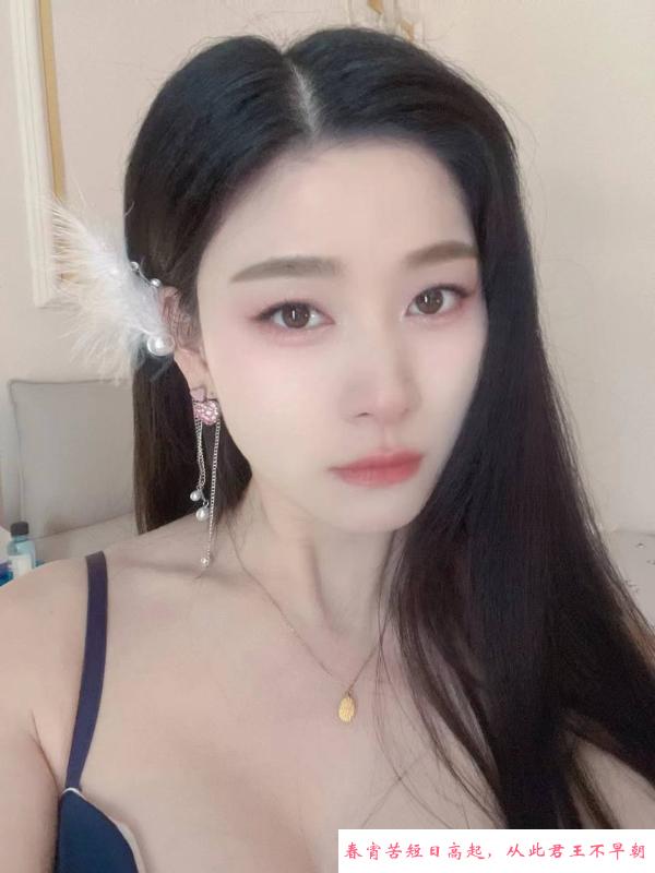 肤白貌美大长腿 第1张