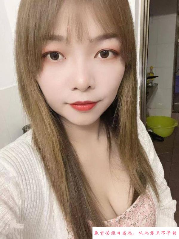 沙河口小妹糖糖 第1张