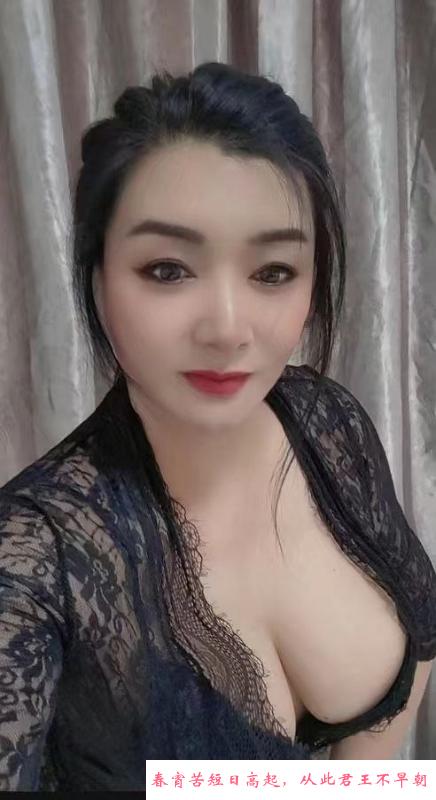 服务满意大屁股少妇 第1张