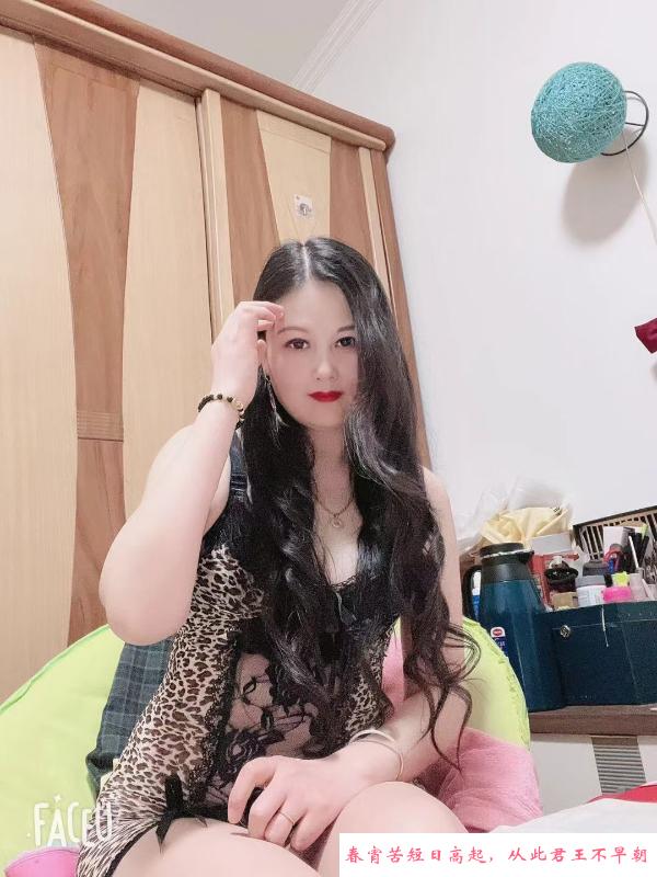 吴中娇小少妇 第1张