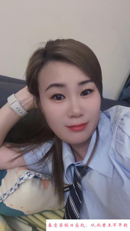 鲜族小少妇 第2张