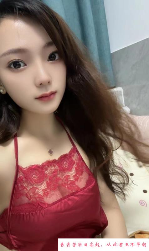三通后花园雪儿 第2张