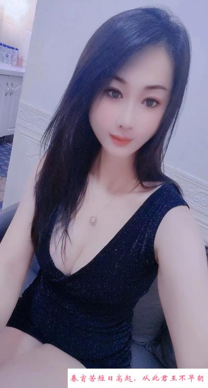 长春水柔活儿好 第3张