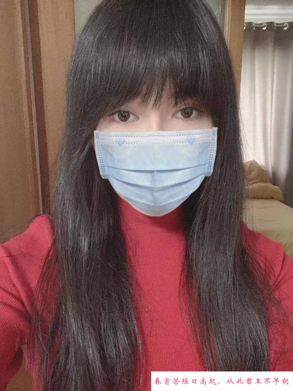 南开冰冰老师 第1张
