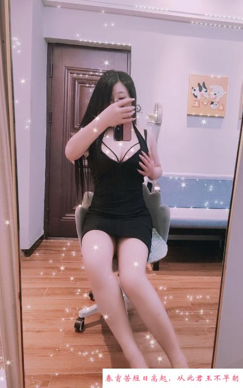 丰臀巨乳 第2张
