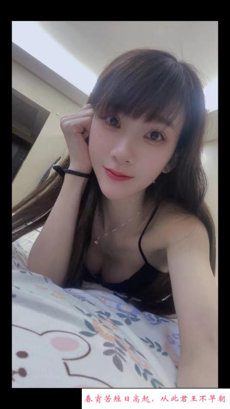 普陀小雅美女 第2张