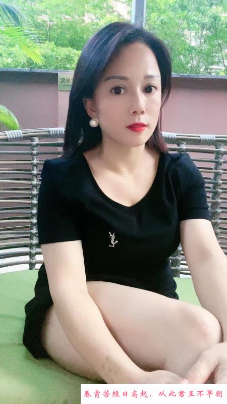 西乡固戍大奶骚妇 第2张