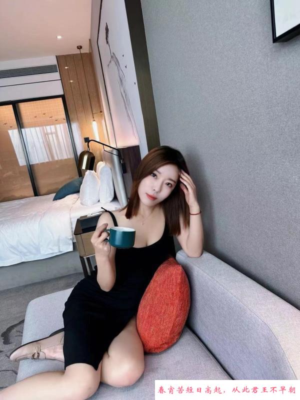 莞式服务熟女惠子 第2张