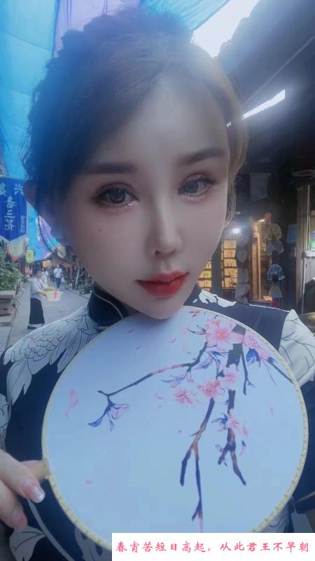 很骚的小姐姐 第2张