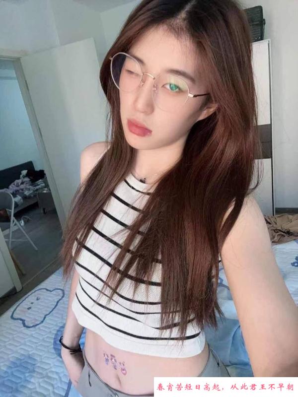 二刷小骚货馨儿 第2张