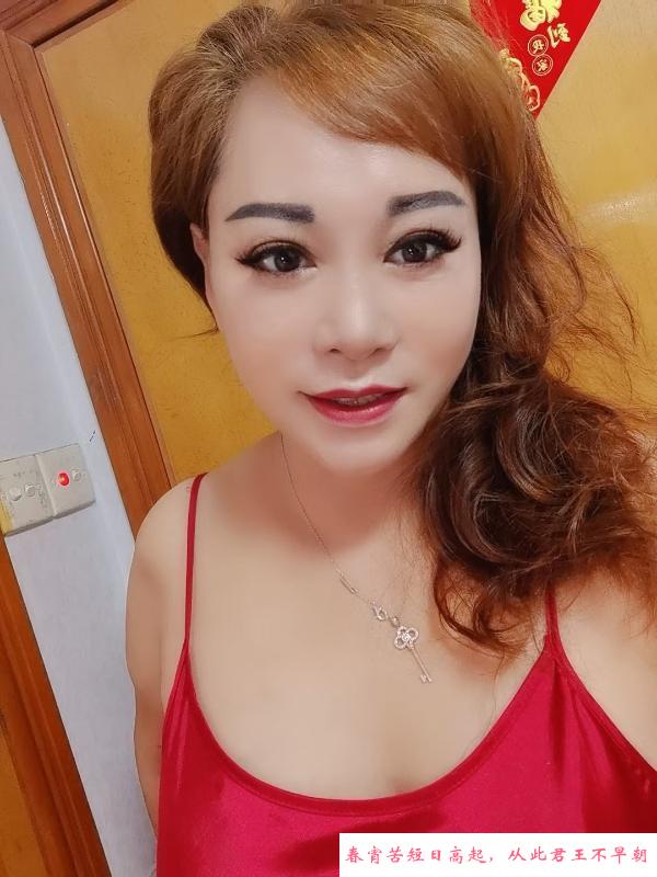 福田大奶熟女 第3张