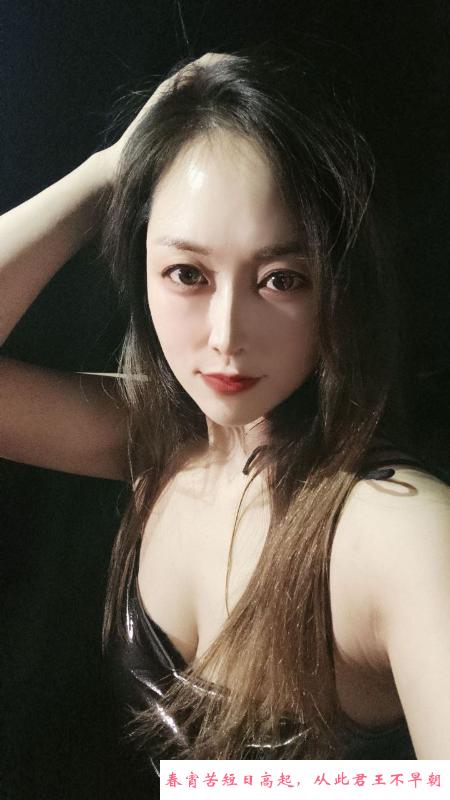 武侯区毒龙兰姐 第2张