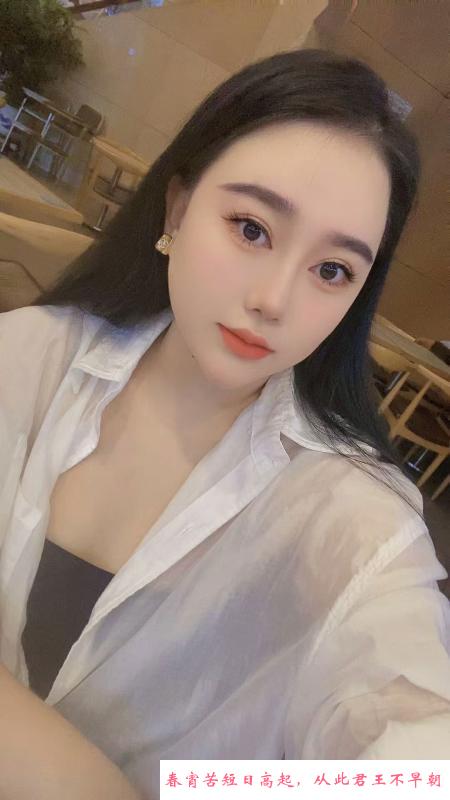 南山沛琪美姐姐 第2张