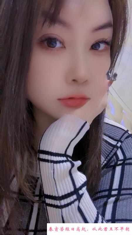 骚话服务多乐乐老师 第1张