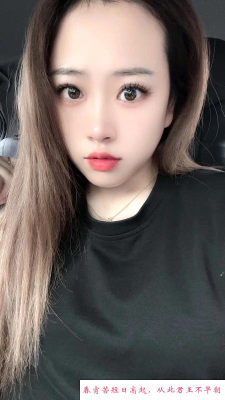 嘉禾橙橙 第3张