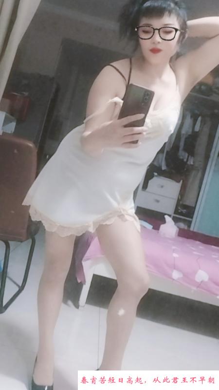 无锡三通骚货 第4张