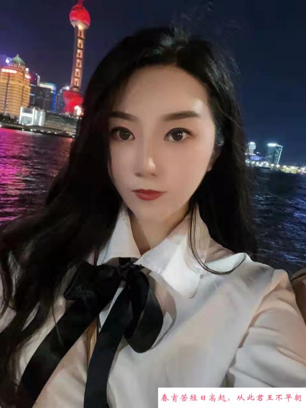 性感迷人小姐姐 第2张