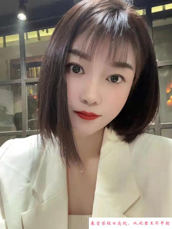 性感迷人小姐姐 第3张