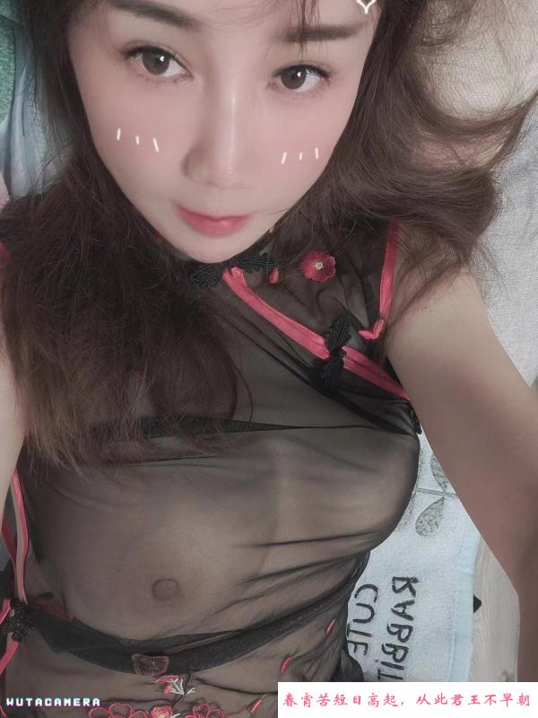 姑苏道具妹紫陌回归了 第2张