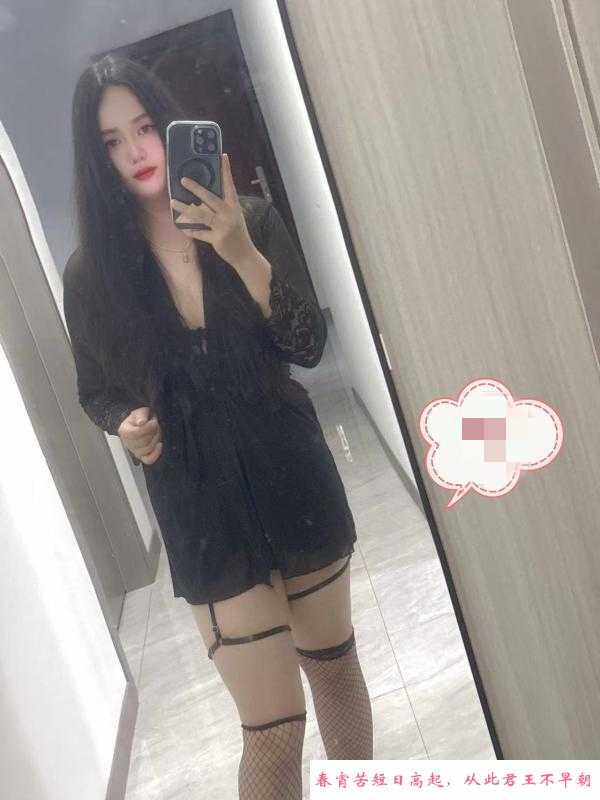 丰满水多多姐姐 第1张